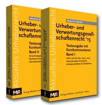 UrhG beide Bände UrhG beide Bände